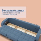 Диван-трансформер «Элита 2», ПЗ, механизм пантограф, угол левый, велюр, цвет квест 023 - Фото 7
