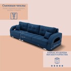 Диван - трансформер «Элита 2», ПЗ, механизм пантограф, угол левый, велюр, цвет квест 024 - Фото 3