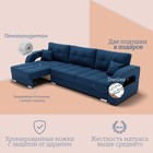 Диван - трансформер «Элита 2», ПЗ, механизм пантограф, угол левый, велюр, цвет квест 024 - Фото 4