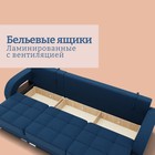 Диван-трансформер «Элита 2», ПЗ, механизм пантограф, угол левый, велюр, цвет квест 024 - Фото 7