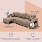 Диван - кровать прямой «Элита 2», ПЗ, механизм пантограф, левый, спальное место 1550×2650 мм, велюр, квест 025 - Фото 4