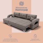 Диван - трансформер «Элита 2», ПЗ, механизм пантограф, угол левый, велюр, цвет квест 032 - Фото 5