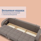 Диван-трансформер «Элита 2», ПЗ, механизм пантограф, угол левый, велюр, цвет квест 032 - Фото 7