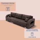 Диван - трансформер «Элита 2», ПЗ, механизм пантограф, угол левый, велюр, цвет квест 033 - Фото 3