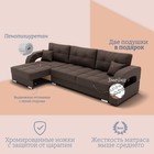 Диван - трансформер «Элита 2», ПЗ, механизм пантограф, угол левый, велюр, цвет квест 033 - Фото 4