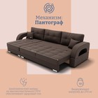 Диван - трансформер «Элита 2», ПЗ, механизм пантограф, угол левый, велюр, цвет квест 033 - Фото 5