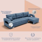 Диван – трансформер «Элита 2», ПЗ, механизм пантограф, угол правый, велюр, цвет квест 023  (артикул 10196767)  большой выбор товаров оптом и в розницу по низким ценам с доставкой