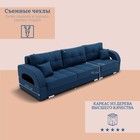 Диван – трансформер «Элита 2», ПЗ, механизм пантограф, угол правый, велюр, цвет квест 024  (артикул 10196768)  большой выбор товаров оптом и в розницу по низким ценам с доставкой