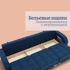Диван - трансформер «Элита 2», ПЗ, механизм пантограф, угол правый, велюр, цвет квест 024 - Фото 7