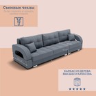 Диван – трансформер «Элита 2», ПЗ, механизм пантограф, угол правый, велюр, цвет квест 026  (артикул 10196771)  большой выбор товаров оптом и в розницу по низким ценам с доставкой