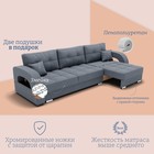 Диван - трансформер «Элита 2», ПЗ, механизм пантограф, угол правый, велюр, цвет квест 026 - Фото 4
