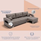 Диван – трансформер «Элита 2», ПЗ, механизм пантограф, угол правый, велюр, цвет квест 032  (артикул 10196772)  большой выбор товаров оптом и в розницу по низким ценам с доставкой