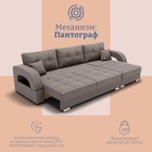 Диван – трансформер «Элита 2», ПЗ, механизм пантограф, угол правый, велюр, цвет квест 032  (артикул 10196772)  большой выбор товаров оптом и в розницу по низким ценам с доставкой