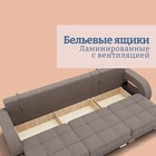 Диван - трансформер «Элита 2», ПЗ, механизм пантограф, угол правый, велюр, цвет квест 032 - Фото 7