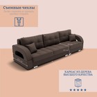 Диван – трансформер «Элита 2», ПЗ, механизм пантограф, угол правый, велюр, цвет квест 033  (артикул 10196773)  большой выбор товаров оптом и в розницу по низким ценам с доставкой