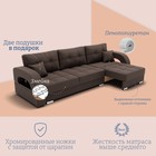 Диван - трансформер «Элита 2», ПЗ, механизм пантограф, угол правый, велюр, цвет квест 033 - Фото 4