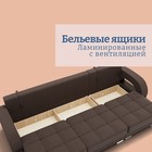 Диван – трансформер «Элита 2», ПЗ, механизм пантограф, угол правый, велюр, цвет квест 033  (артикул 10196773)  большой выбор товаров оптом и в розницу по низким ценам с доставкой