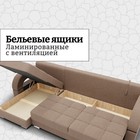 Диван угловой «Элита 3», ПЗ, механизм пантограф, угол левый, велюр, цвет квест 025 - Фото 6