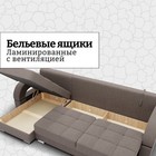 Диван угловой «Элита 3», ПЗ, механизм пантограф, угол левый, велюр, цвет квест 032 - Фото 6