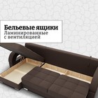 Диван угловой «Элита 3», ПЗ, механизм пантограф, угол левый, велюр, цвет квест 033 - Фото 6