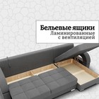 Угловой диван «Элита 3», ПЗ, механизм пантограф, угол правый, велюр, цвет квест 014 - Фото 6