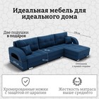 Угловой диван «Элита 3», ПЗ, механизм пантограф, угол правый, велюр, цвет квест 024 - Фото 3