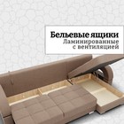 Диван угловой «Элита 3», ПЗ, механизм пантограф, угол правый, велюр, цвет квест 025 - Фото 6