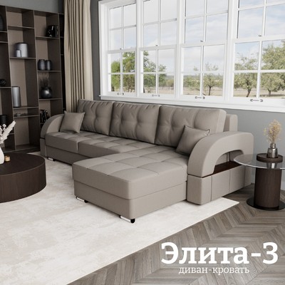 Диван угловой «Элита 3», ПЗ, механизм пантограф, угол правый, велюр, цвет квест 032