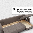 Диван угловой «Элита 3», ПЗ, механизм пантограф, угол правый, велюр, цвет квест 032 - Фото 6