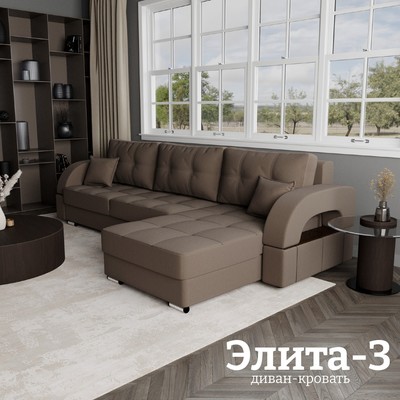 Диван угловой «Элита 3», ПЗ, механизм пантограф, угол правый, велюр, цвет квест 033