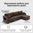 Диван угловой «Элита 3», ПЗ, механизм пантограф, угол правый, велюр, цвет квест 033 - Фото 3