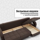 Диван угловой «Элита 3», ПЗ, механизм пантограф, угол правый, велюр, цвет квест 033 - Фото 6