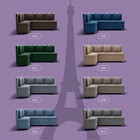 Угловой кухонный диван «Париж 1», ППУ, механизм дельфин, угол левый, велюр, квест 024 - Фото 7