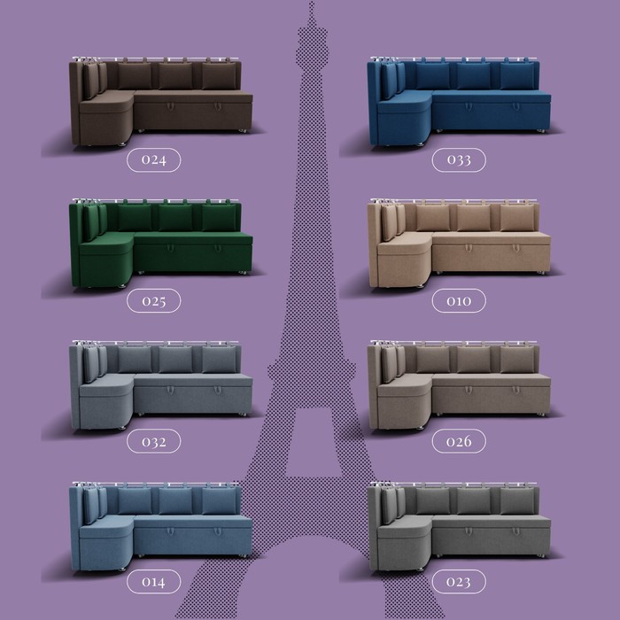 Угловой кухонный диван «Париж 2», ППУ, угол левый, велюр, цвет квест 033 - фото 1926932915