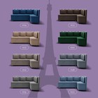 Угловой кухонный диван «Париж 2», ППУ, угол правый, велюр, цвет квест 010 - Фото 6