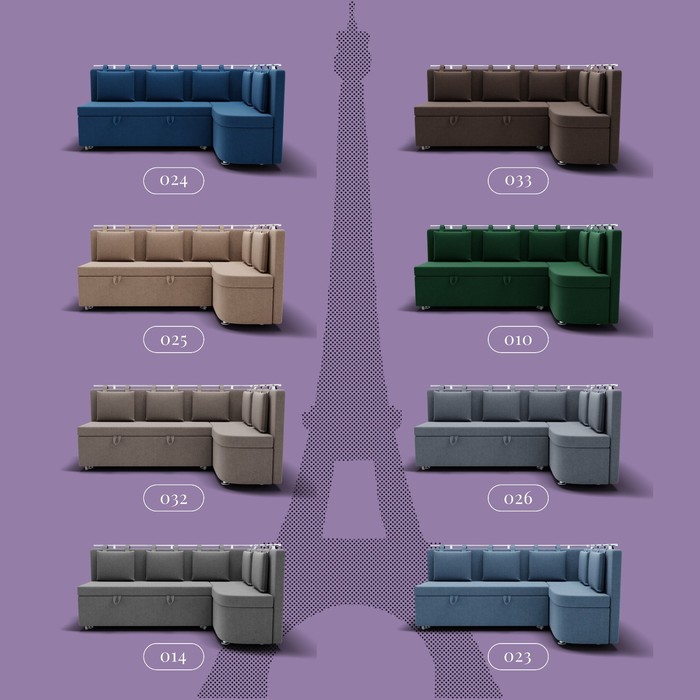 Угловой кухонный диван «Париж 2», ППУ, угол правый, велюр, цвет квест 014 - фото 1926932928