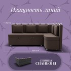 Угловой кухонный диван «Париж 2», ППУ, угол правый, велюр, цвет квест 033 - Фото 2