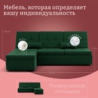 Диван угловой модульный «Калифорния 2», ППУ, механизм пума, велюр, цвет квест 010 - Фото 2