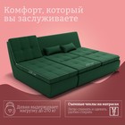 Угловой модульный диван «Калифорния 2», ППУ, механизм пума, велюр, цвет квест 010 - Фото 4