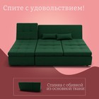 Диван угловой модульный «Калифорния 2», ППУ, механизм пума, велюр, цвет квест 010 - Фото 5