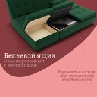 Диван угловой модульный «Калифорния 2», ППУ, механизм пума, велюр, цвет квест 010 - Фото 6