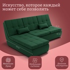 Диван угловой модульный «Калифорния 2», ППУ, механизм пума, велюр, цвет квест 010 - Фото 6