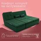 Диван угловой модульный «Калифорния 2», ППУ, механизм пума, велюр, цвет квест 010 - Фото 7