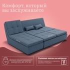 Диван угловой модульный «Калифорния 2», ППУ, механизм пума, велюр, цвет квест 023 - Фото 7