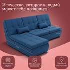 Диван угловой модульный «Калифорния 2», ППУ, механизм пума, велюр, цвет квест 024 - Фото 3