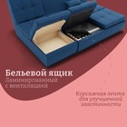 Угловой модульный диван «Калифорния 2», ППУ, механизм пума, велюр, цвет квест 024 - Фото 6