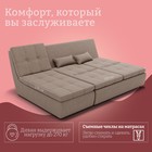 Диван угловой модульный «Калифорния 2», ППУ, механизм пума, велюр, цвет квест 025 - Фото 4