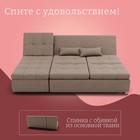 Диван угловой модульный «Калифорния 2», ППУ, механизм пума, велюр, цвет квест 025 - Фото 5