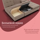 Диван угловой модульный «Калифорния 2», ППУ, механизм пума, велюр, цвет квест 025 - Фото 6