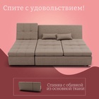 Диван угловой модульный «Калифорния 2», ППУ, механизм пума, велюр, цвет квест 025 - Фото 8